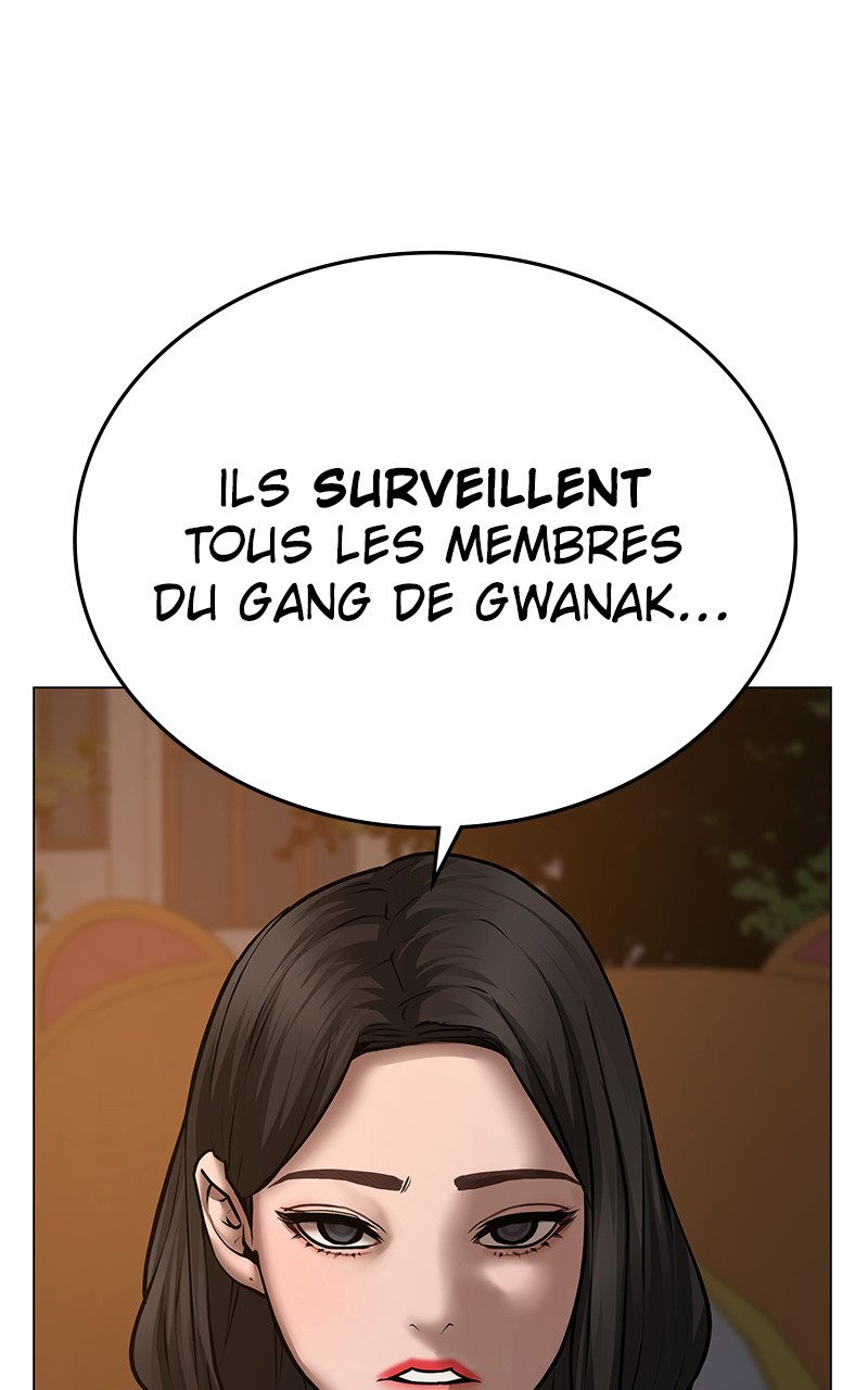 Read Reality Quest FR Manga Online