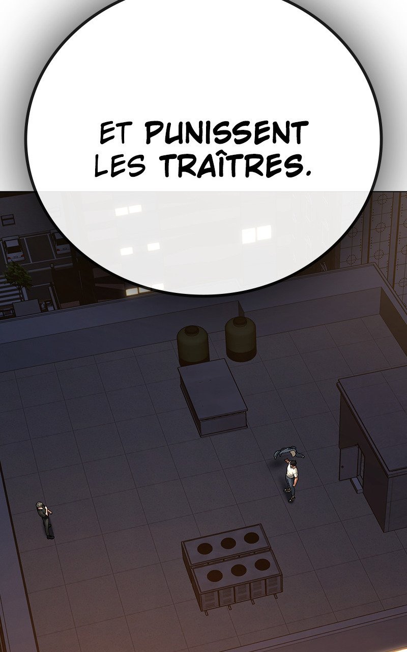 Read Reality Quest FR Manga Online
