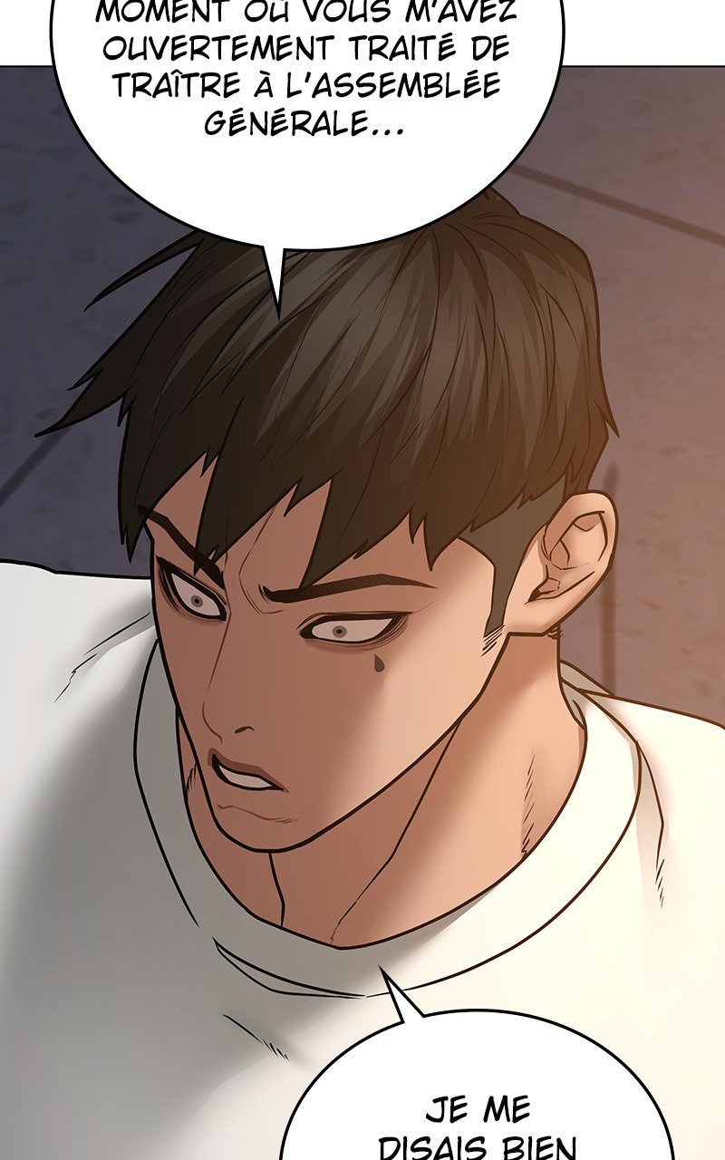 Read Reality Quest FR Manga Online