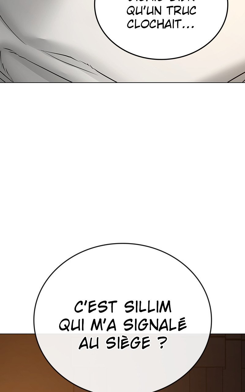 Read Reality Quest FR Manga Online