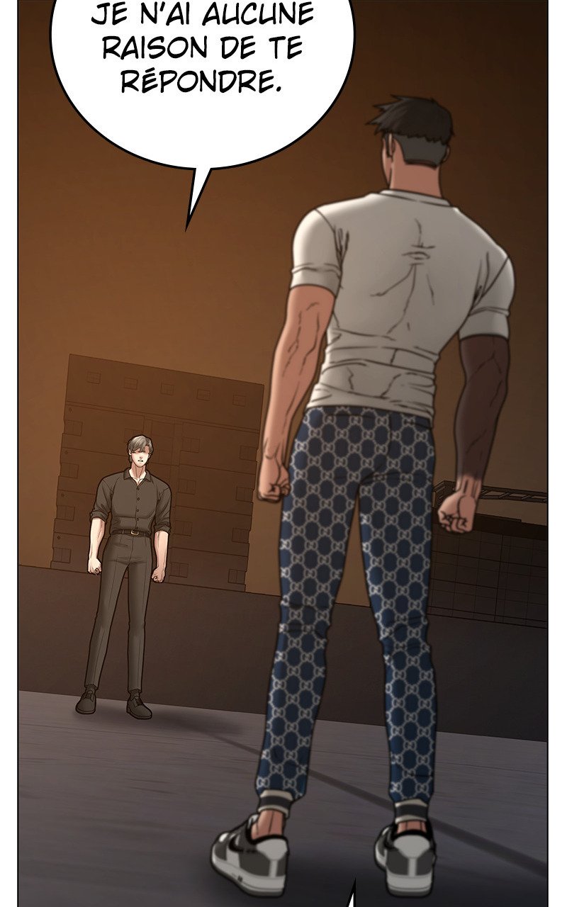 Read Reality Quest FR Manga Online