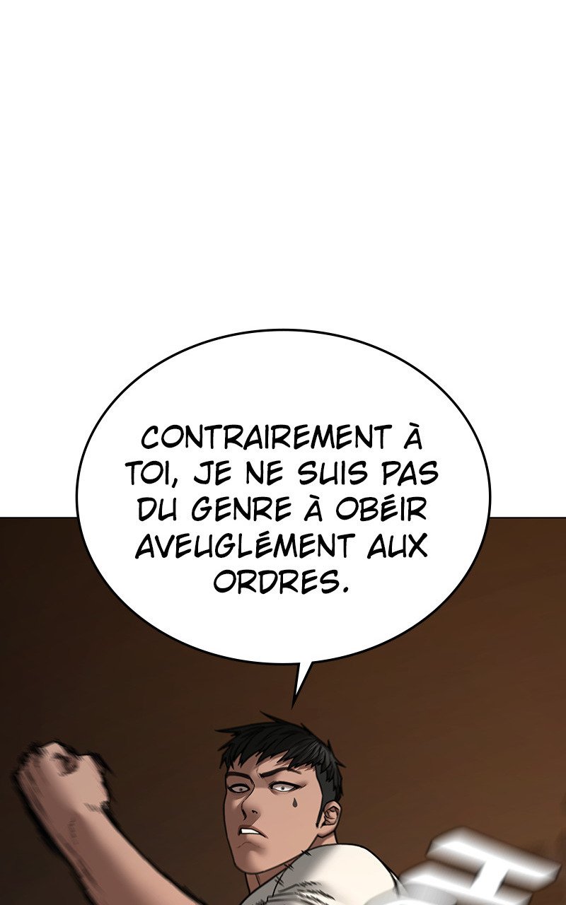 Read Reality Quest FR Manga Online