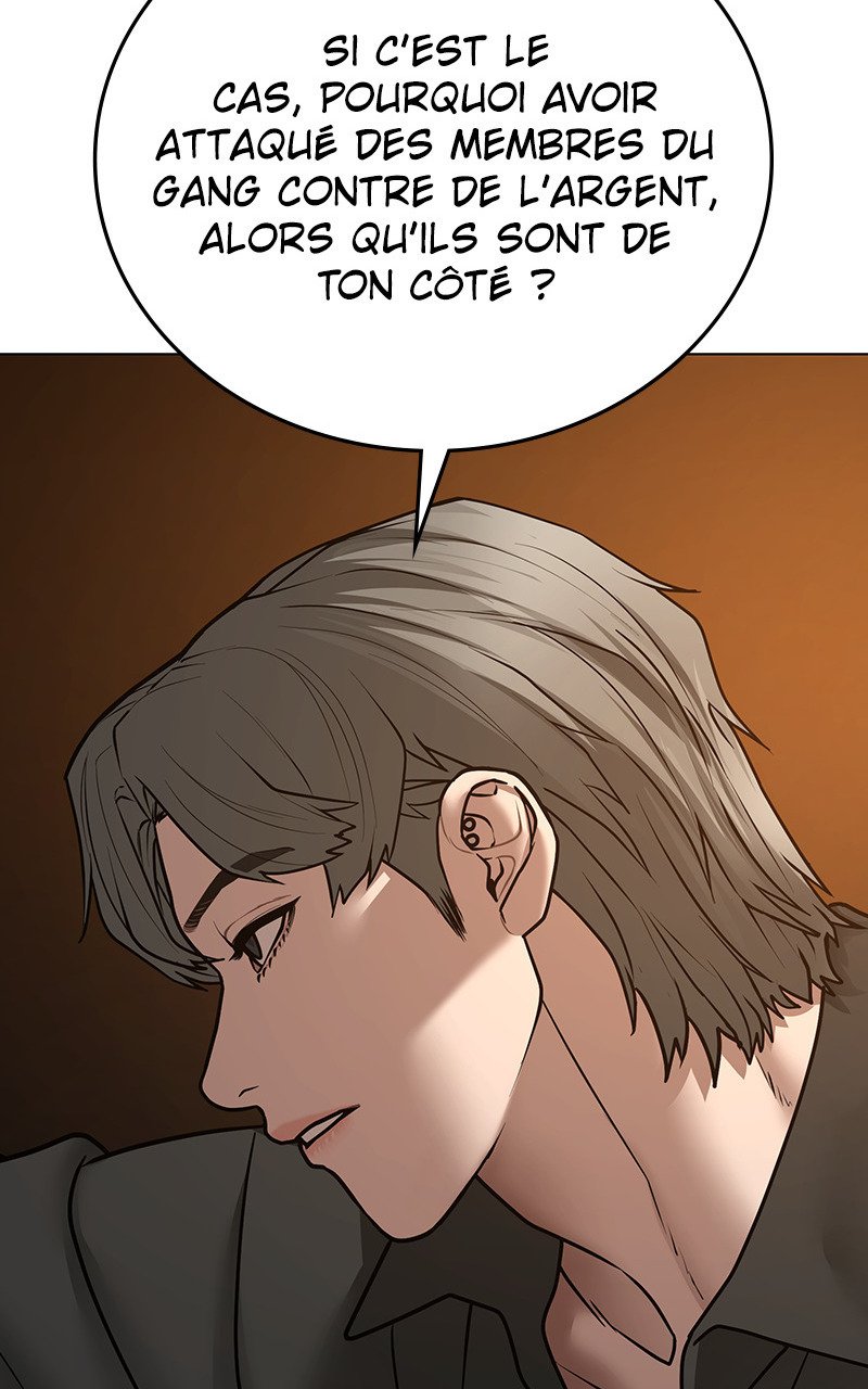Read Reality Quest FR Manga Online