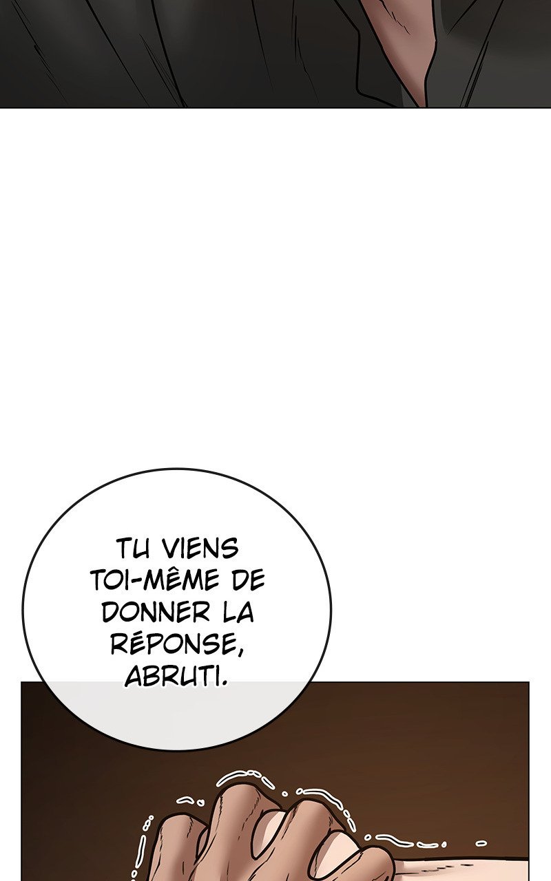 Read Reality Quest FR Manga Online