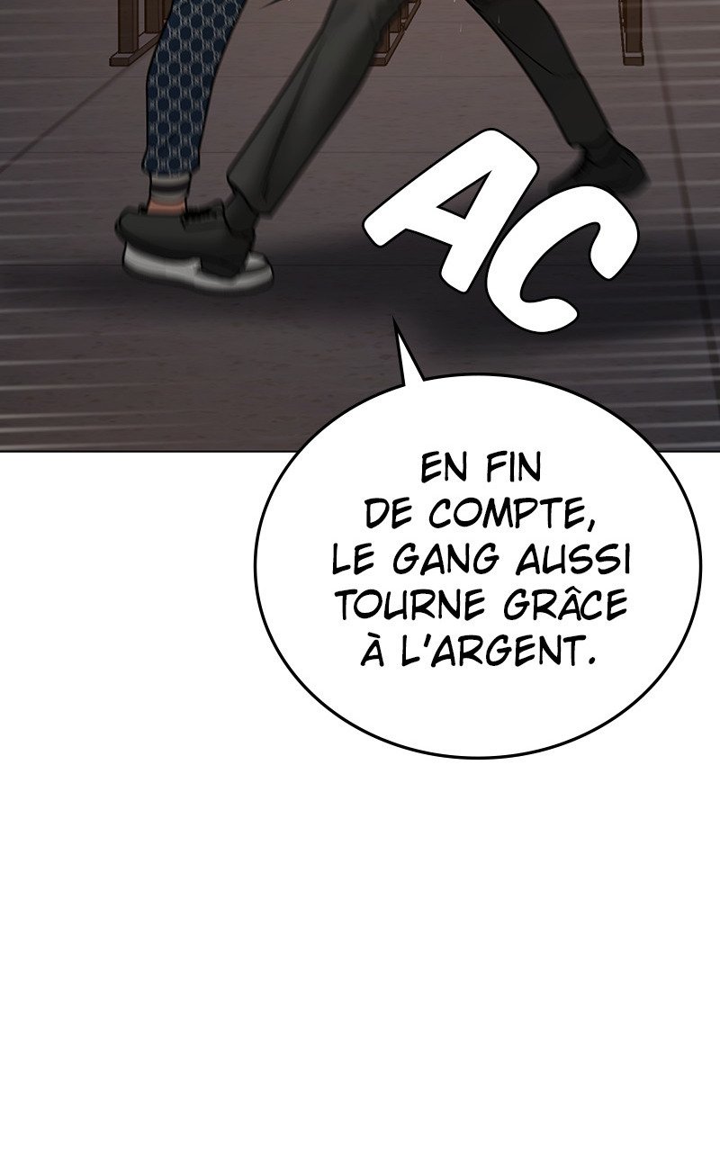 Read Reality Quest FR Manga Online