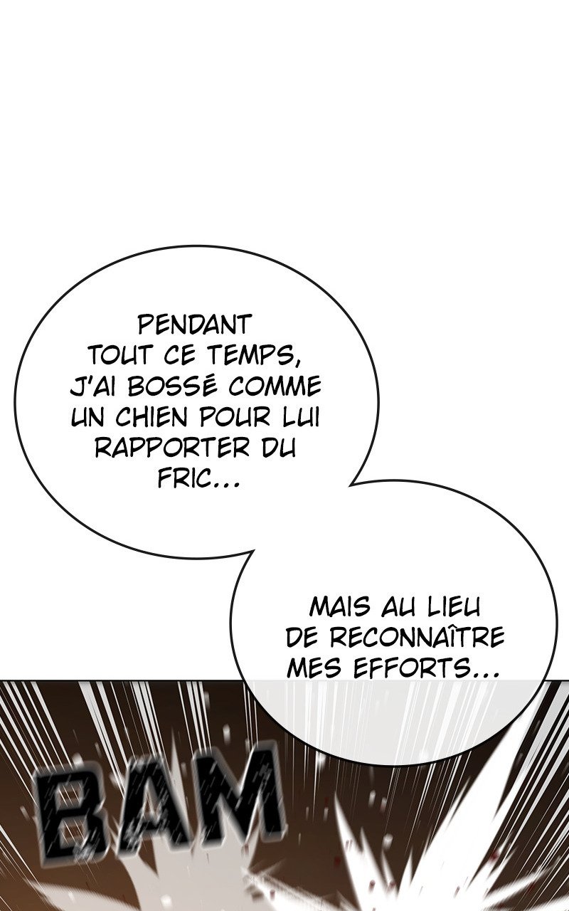 Read Reality Quest FR Manga Online