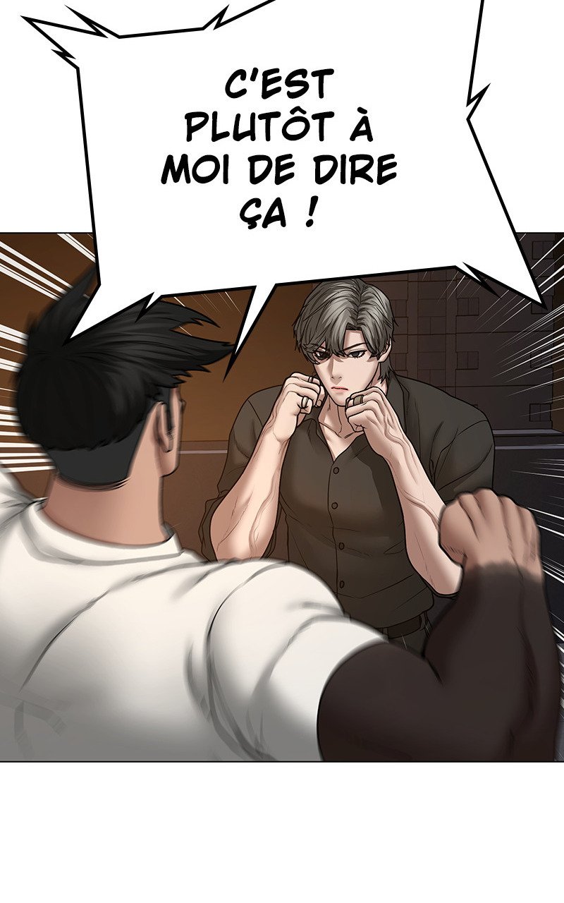 Read Reality Quest FR Manga Online
