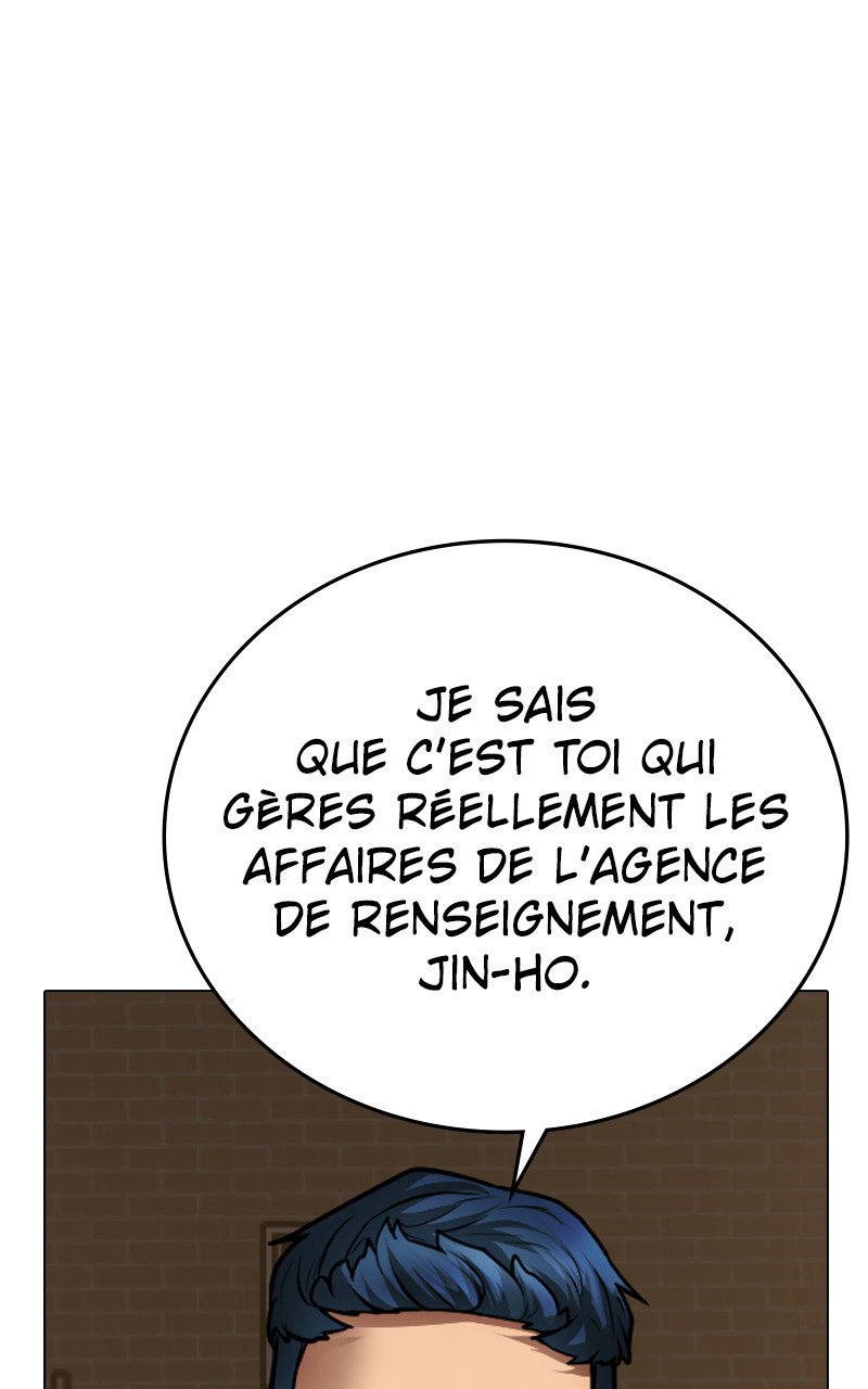 Read Reality Quest FR Manga Online