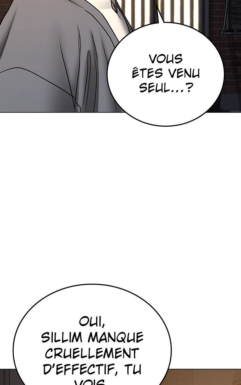 Read Reality Quest FR Manga Online