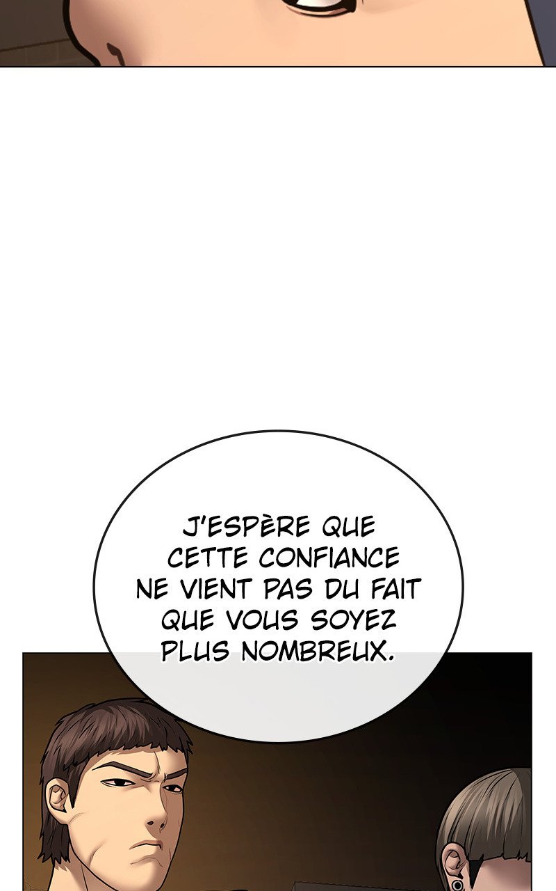 Read Reality Quest FR Manga Online