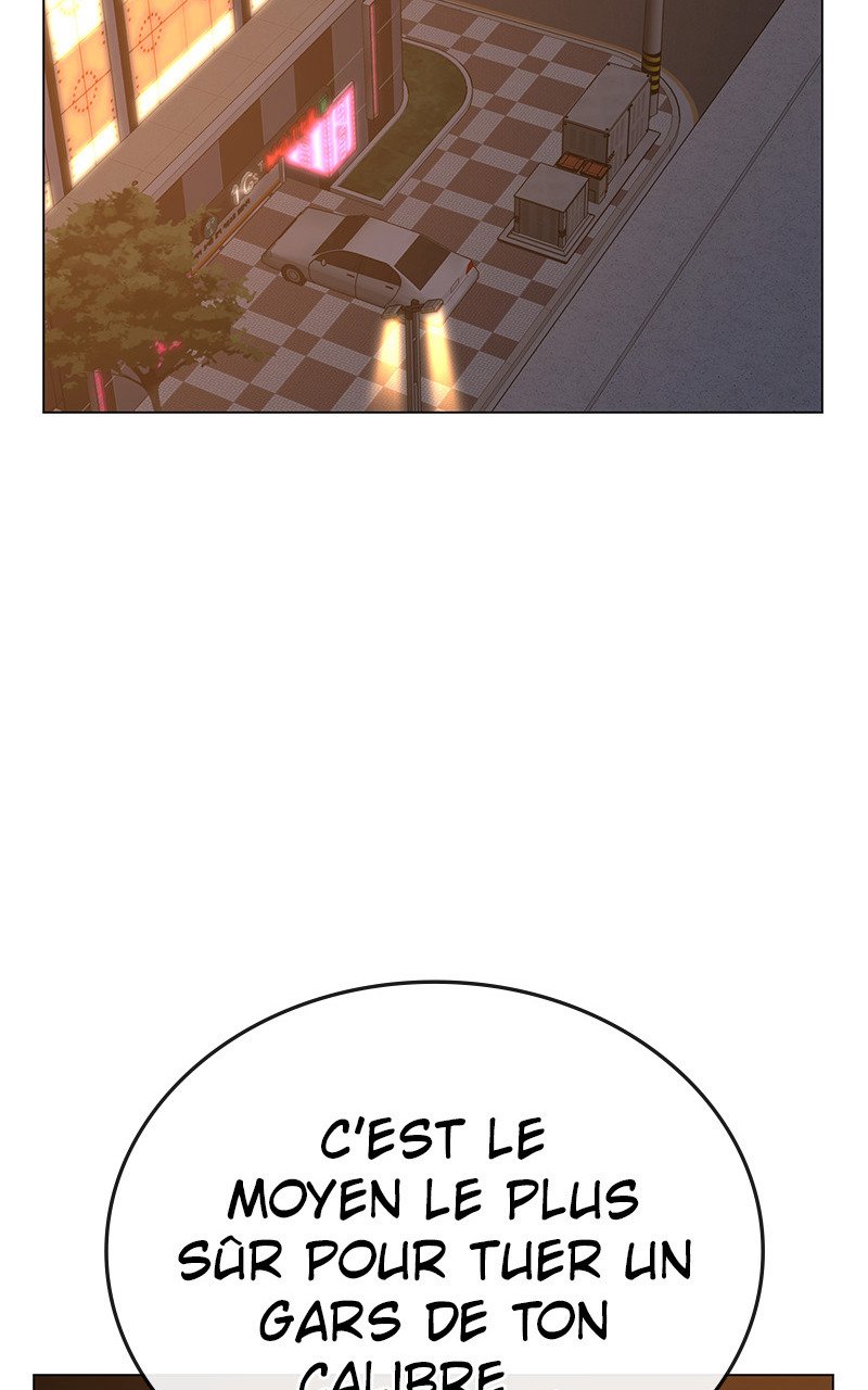 Read Reality Quest FR Manga Online