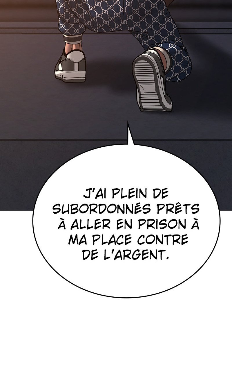 Read Reality Quest FR Manga Online