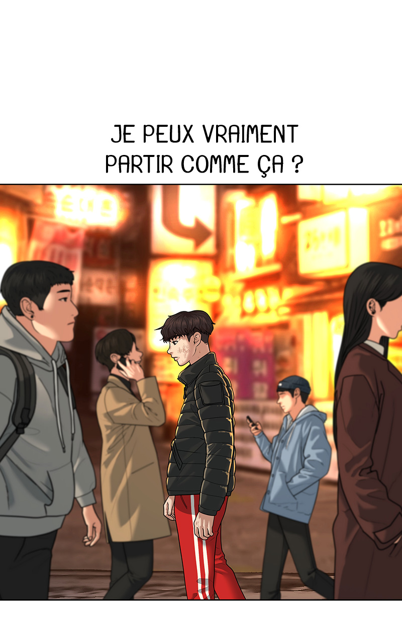 Read Reality Quest FR Manga Online