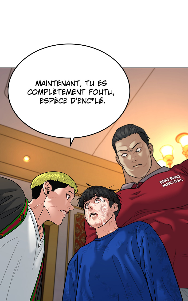 Read Reality Quest FR Manga Online