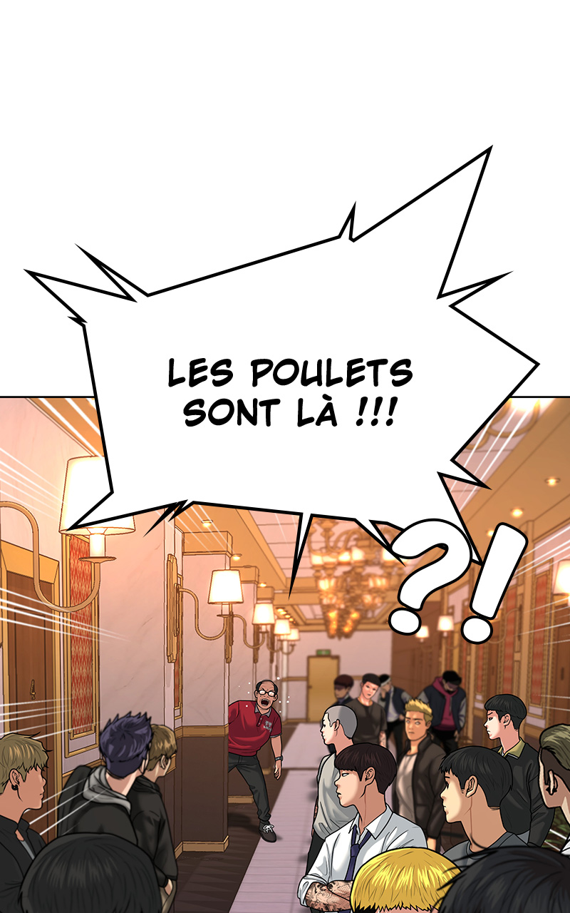 Read Reality Quest FR Manga Online