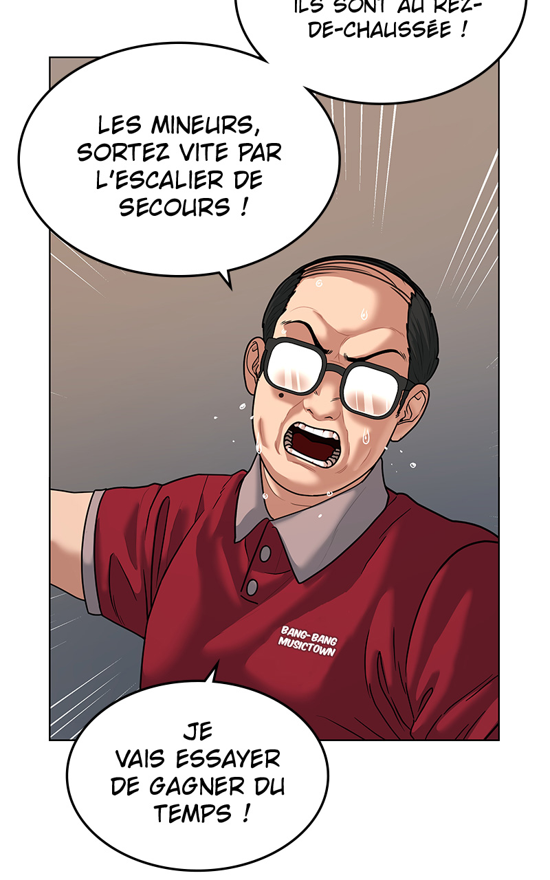 Read Reality Quest FR Manga Online