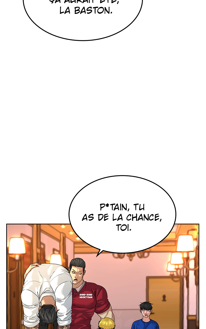 Read Reality Quest FR Manga Online