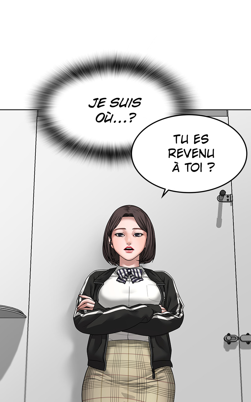 Read Reality Quest FR Manga Online