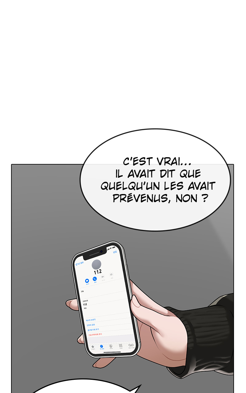 Read Reality Quest FR Manga Online