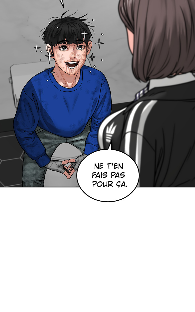 Read Reality Quest FR Manga Online