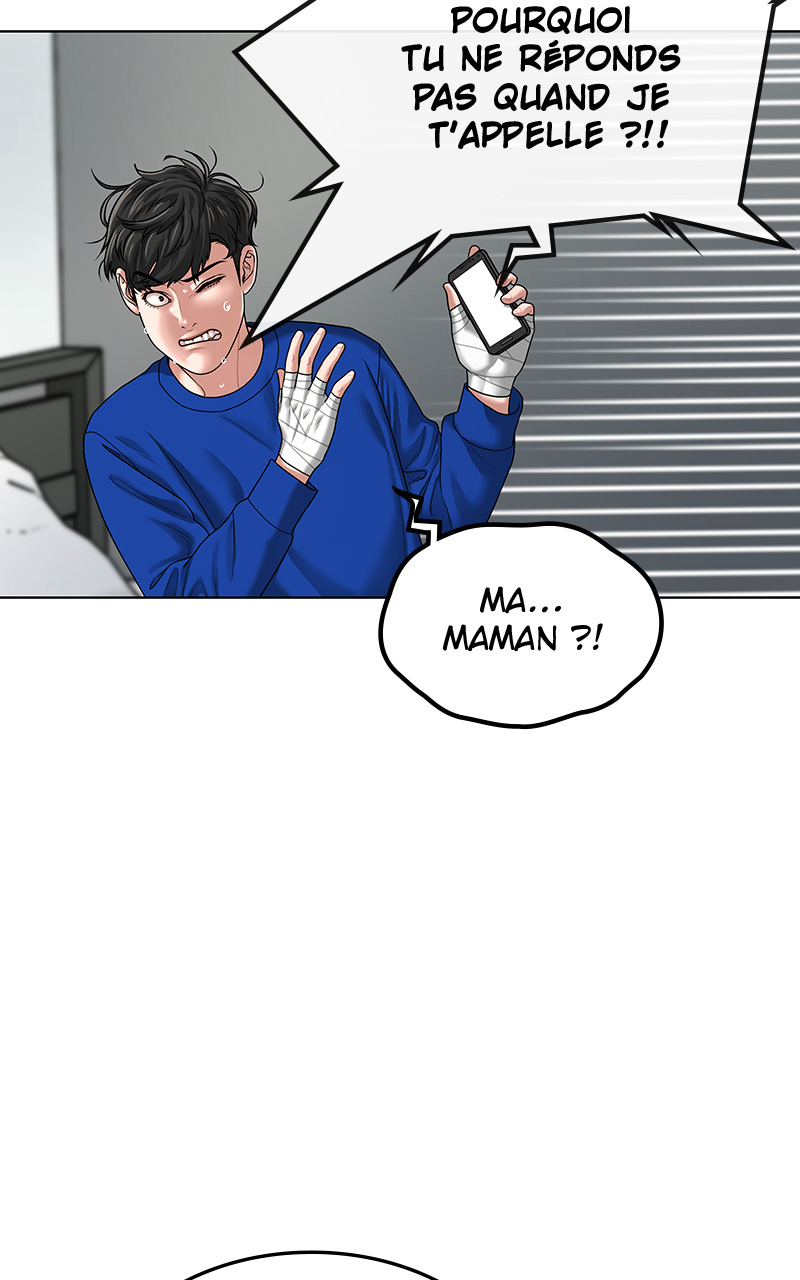 Read Reality Quest FR Manga Online