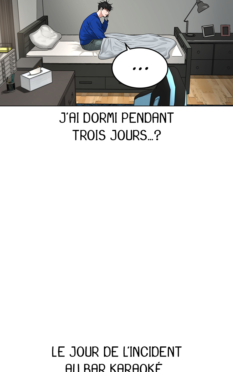 Read Reality Quest FR Manga Online