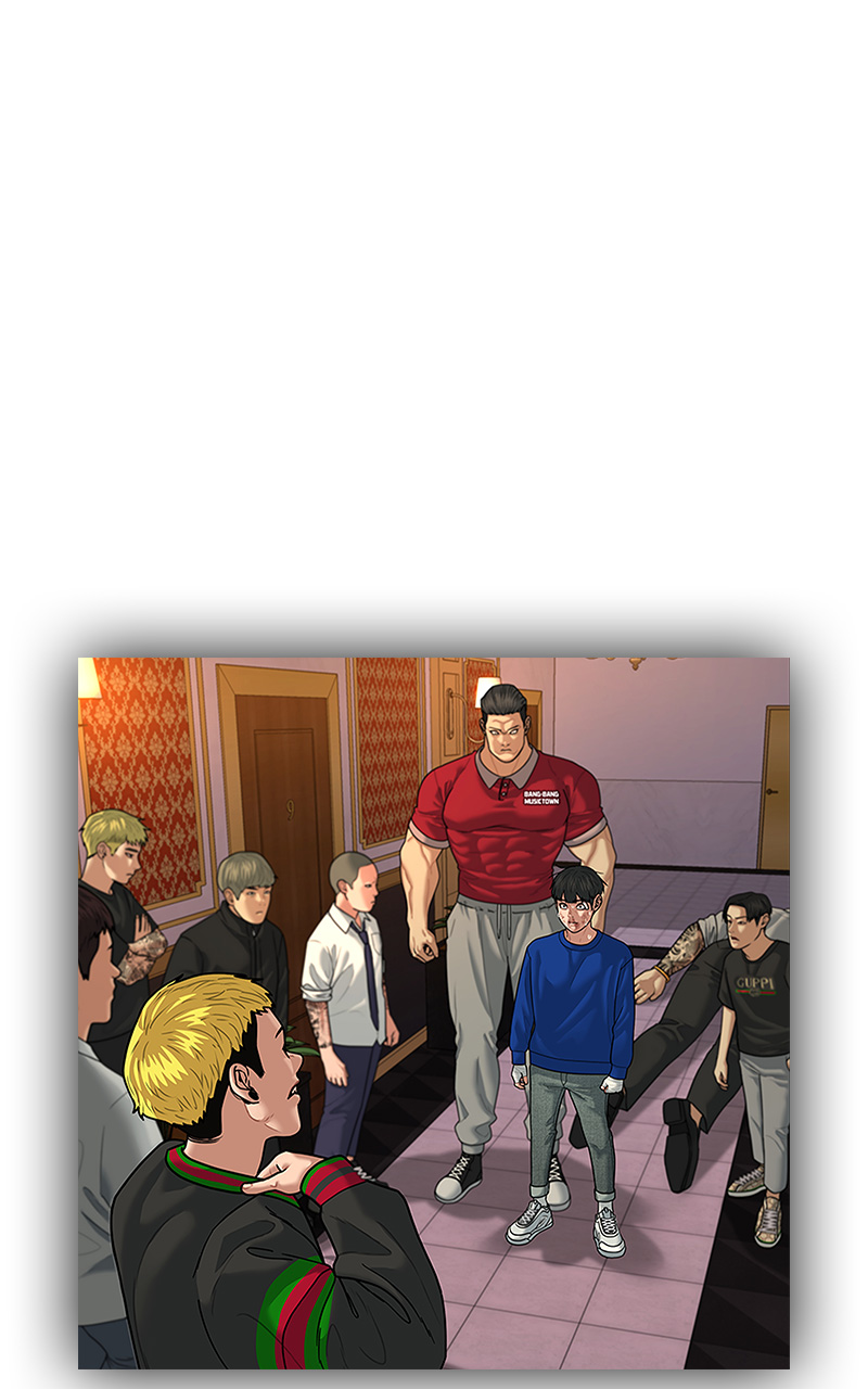 Read Reality Quest FR Manga Online