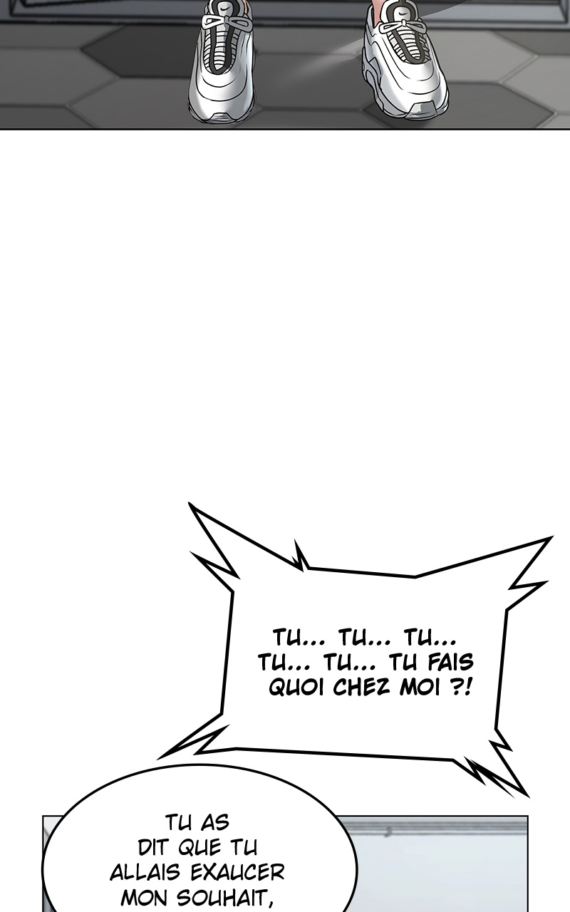 Read Reality Quest FR Manga Online