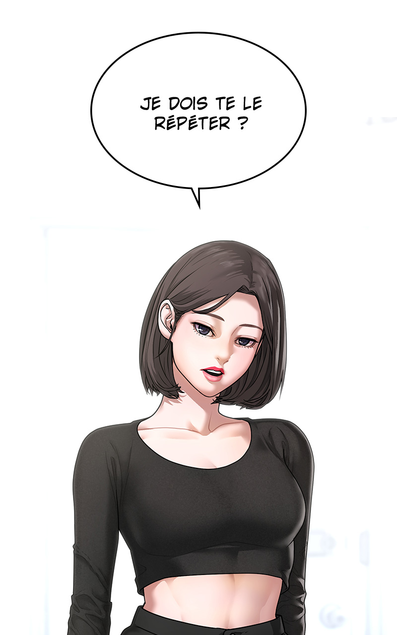 Read Reality Quest FR Manga Online