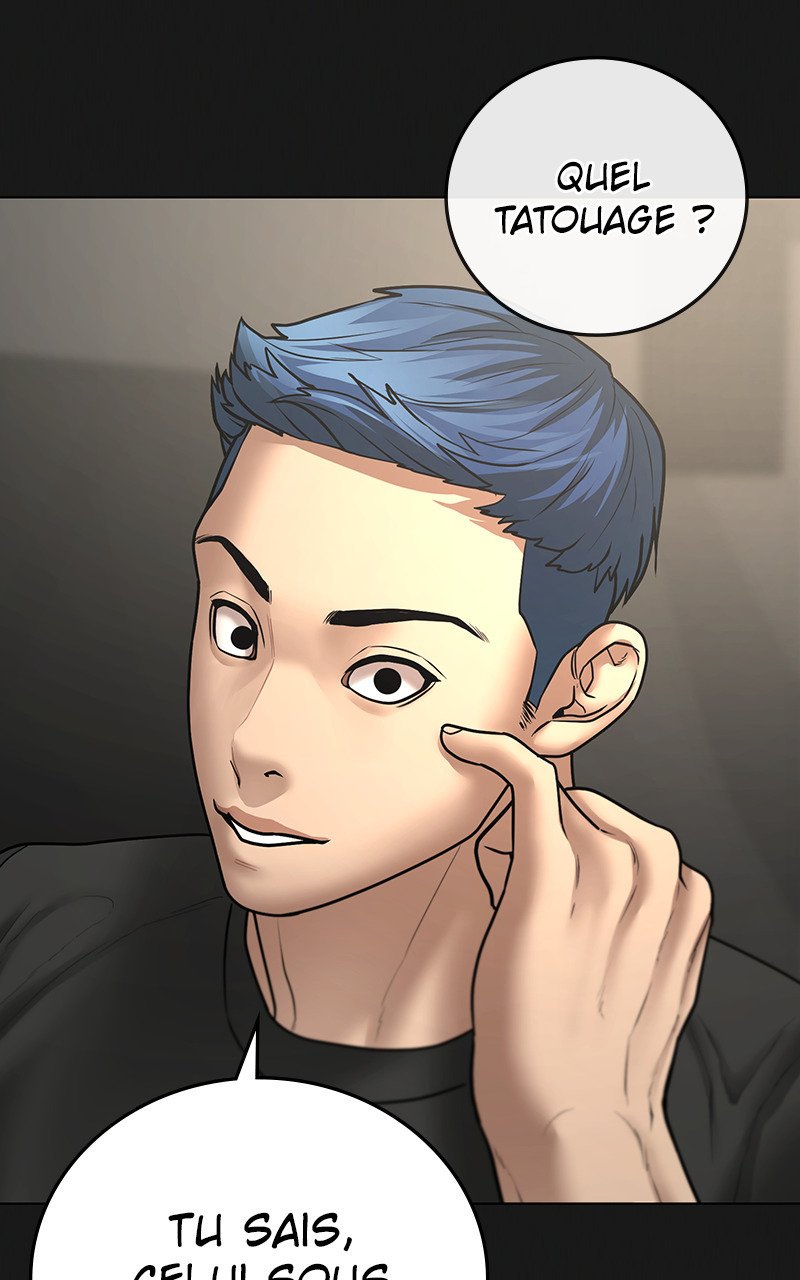 Read Reality Quest FR Manga Online