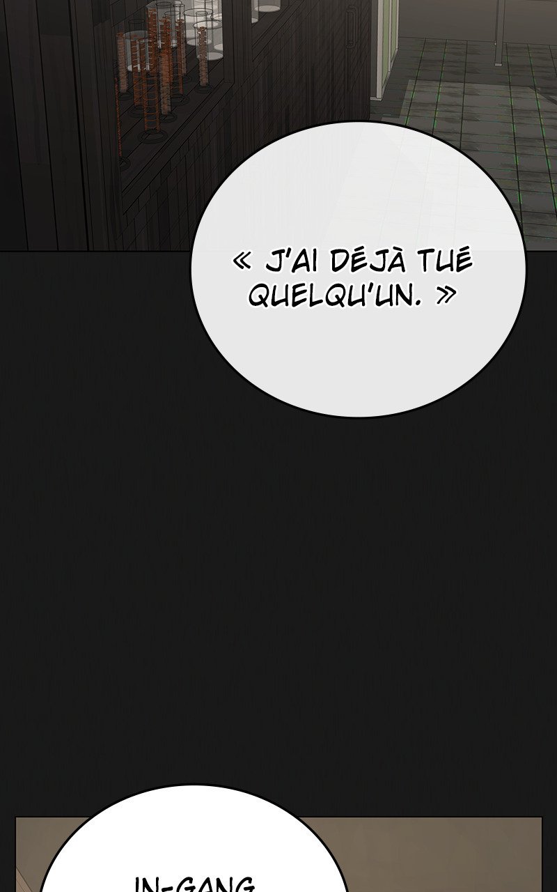 Read Reality Quest FR Manga Online
