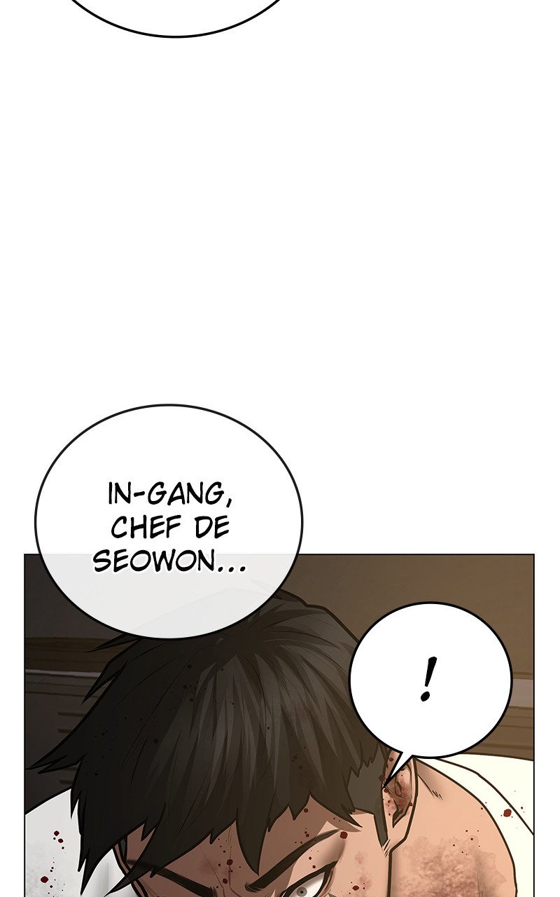 Read Reality Quest FR Manga Online