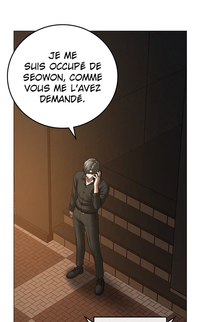 Read Reality Quest FR Manga Online