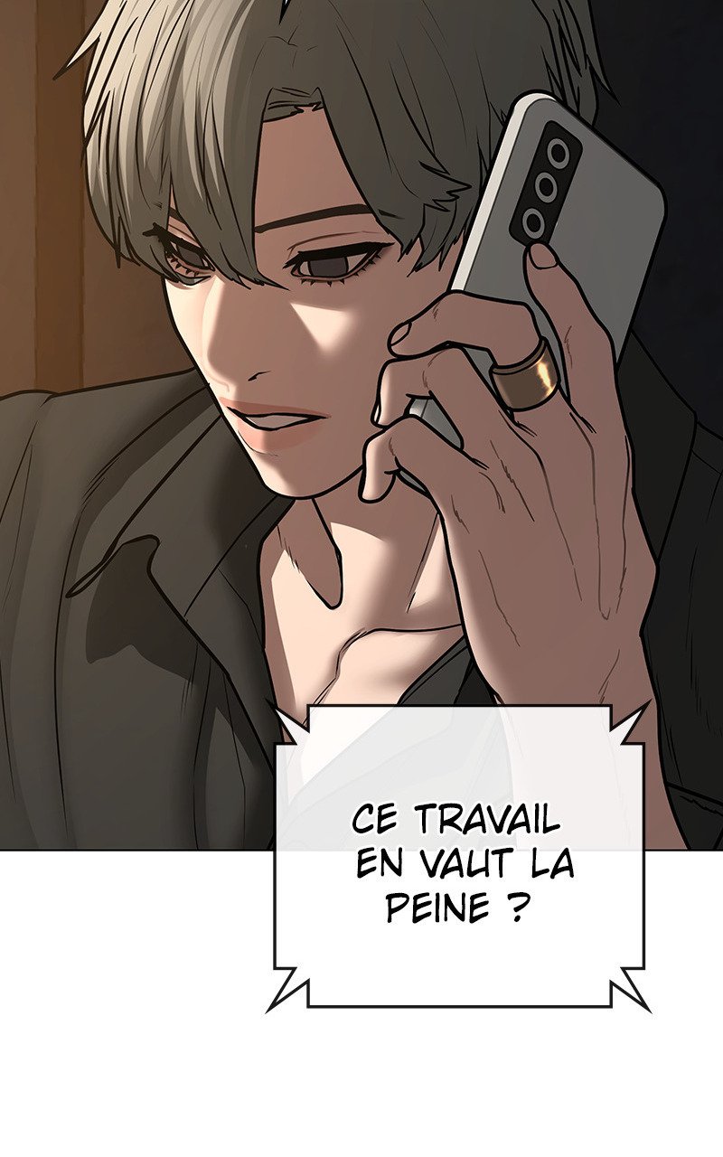 Read Reality Quest FR Manga Online