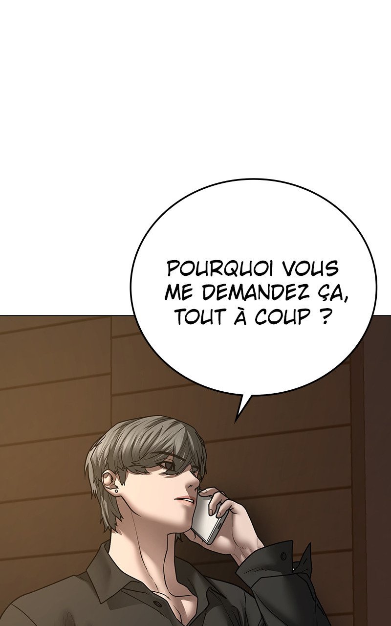 Read Reality Quest FR Manga Online