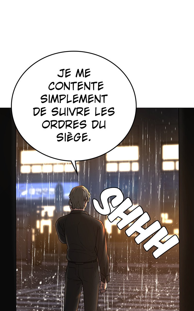 Read Reality Quest FR Manga Online
