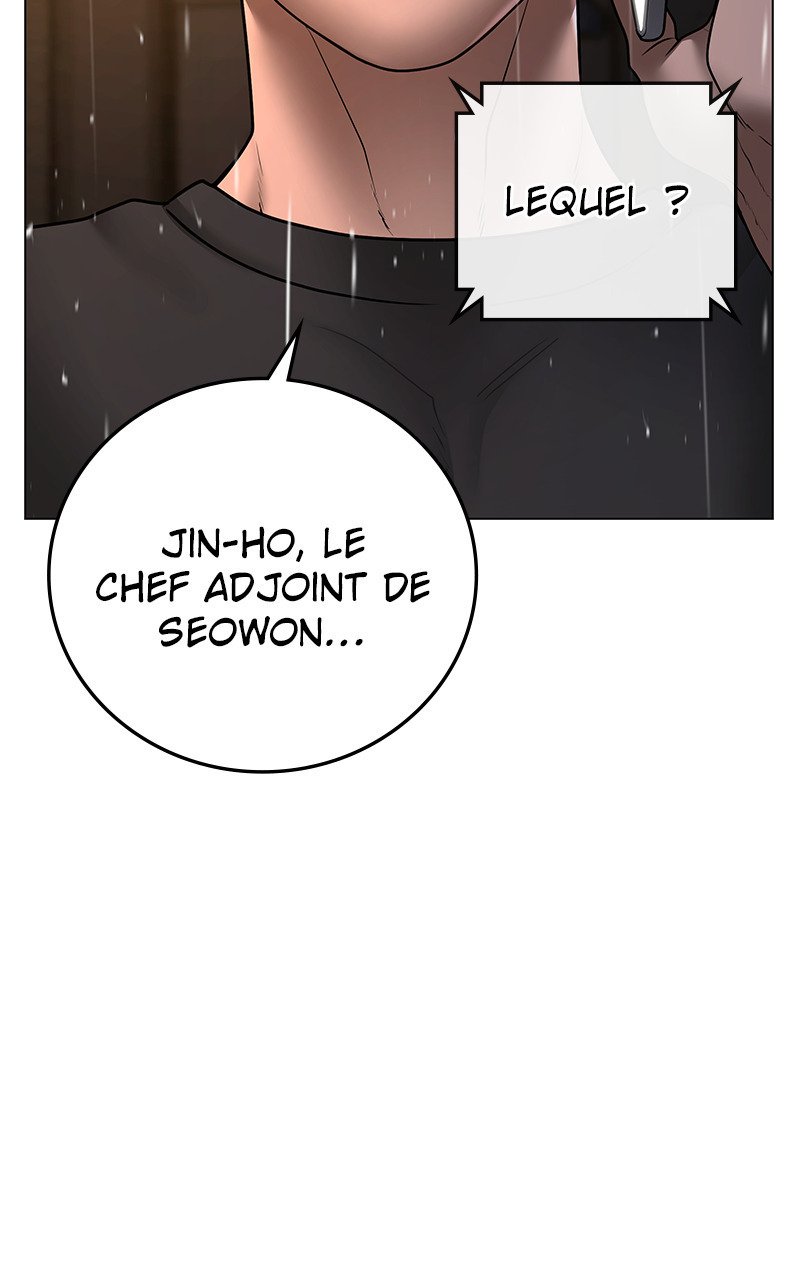 Read Reality Quest FR Manga Online