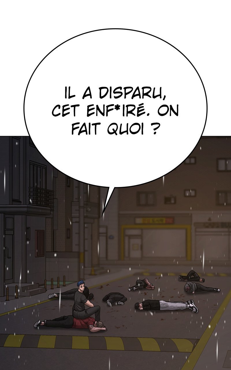 Read Reality Quest FR Manga Online
