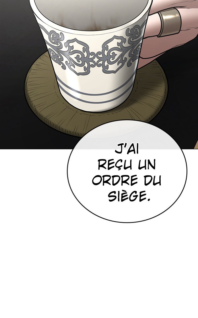 Read Reality Quest FR Manga Online