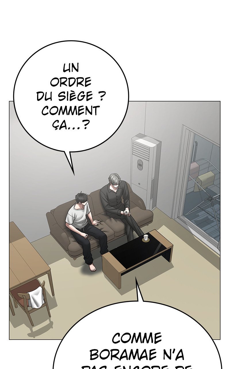 Read Reality Quest FR Manga Online