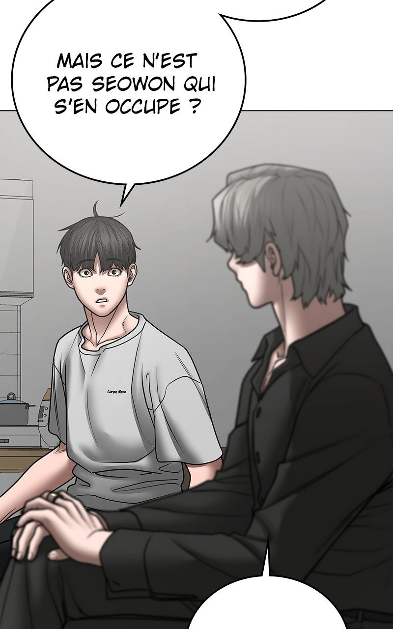 Read Reality Quest FR Manga Online