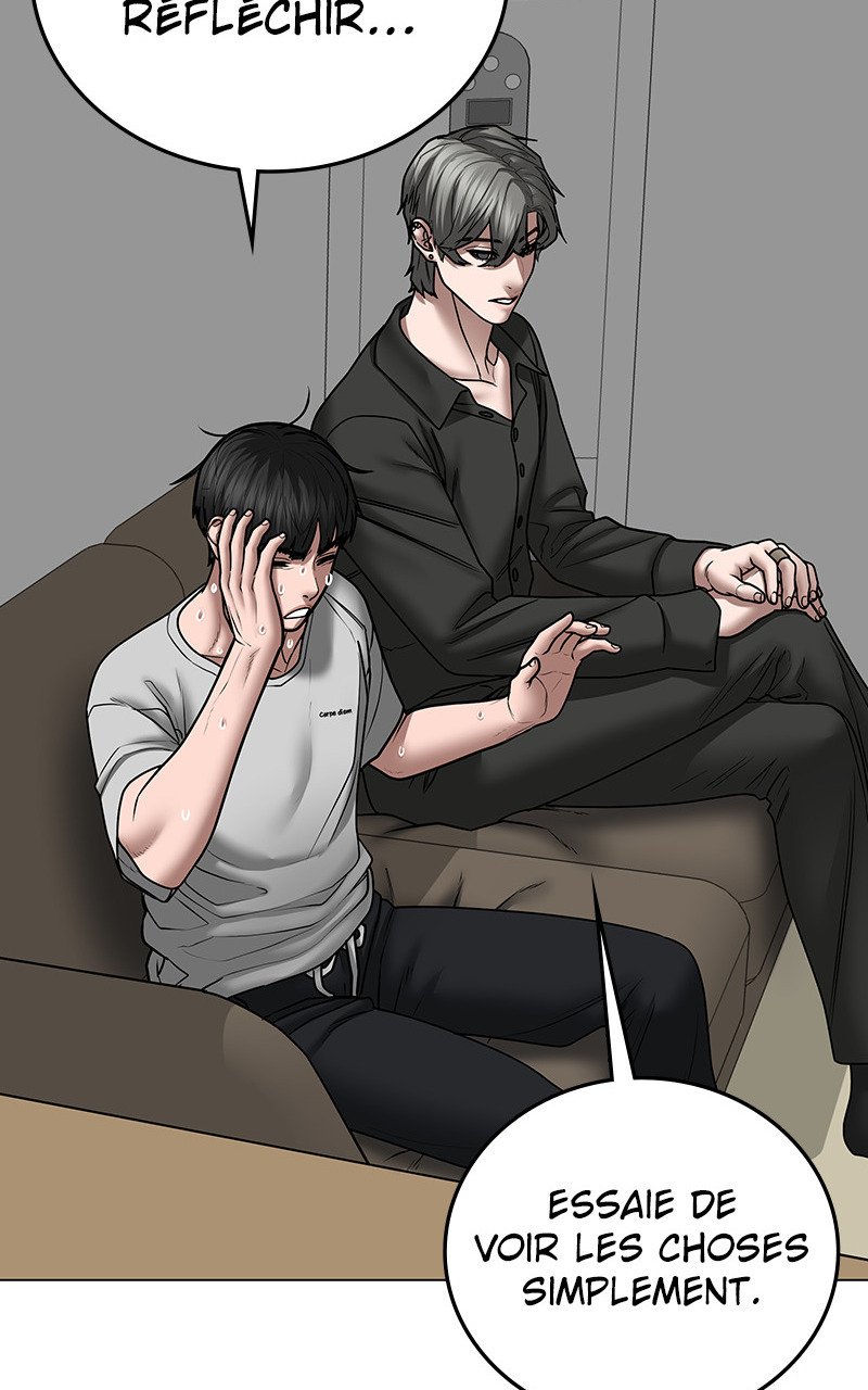 Read Reality Quest FR Manga Online