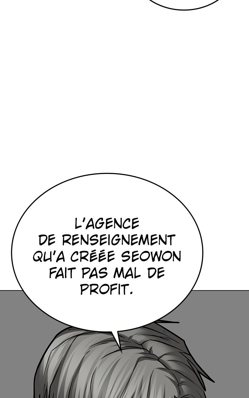 Read Reality Quest FR Manga Online