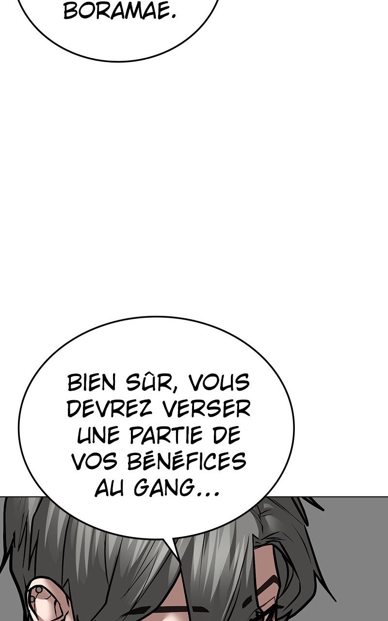 Read Reality Quest FR Manga Online