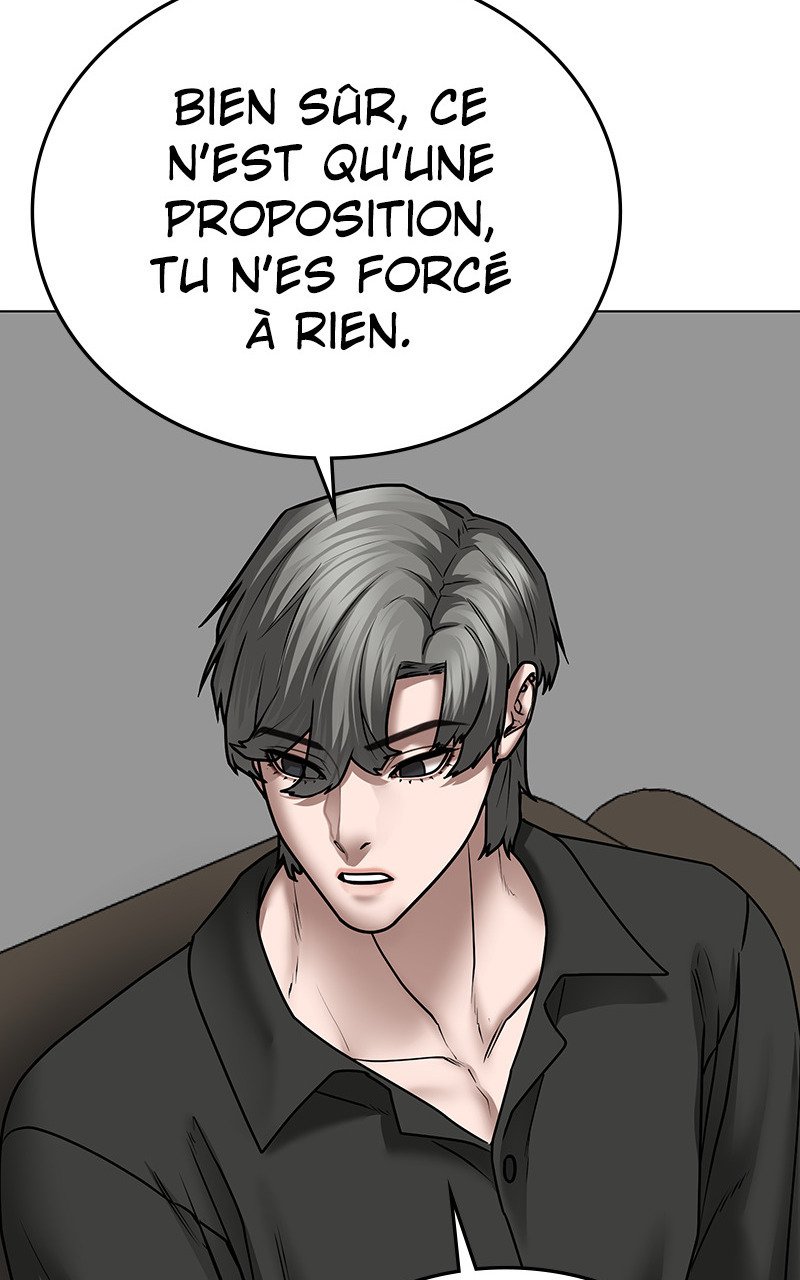 Read Reality Quest FR Manga Online