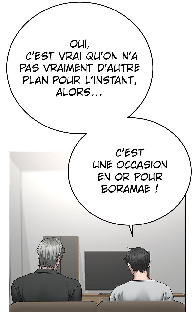 Read Reality Quest FR Manga Online