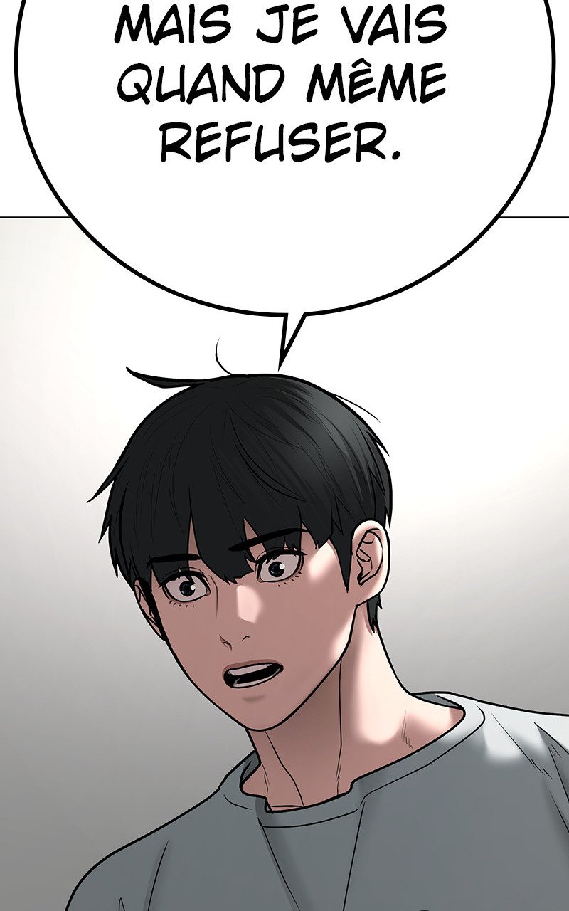 Read Reality Quest FR Manga Online