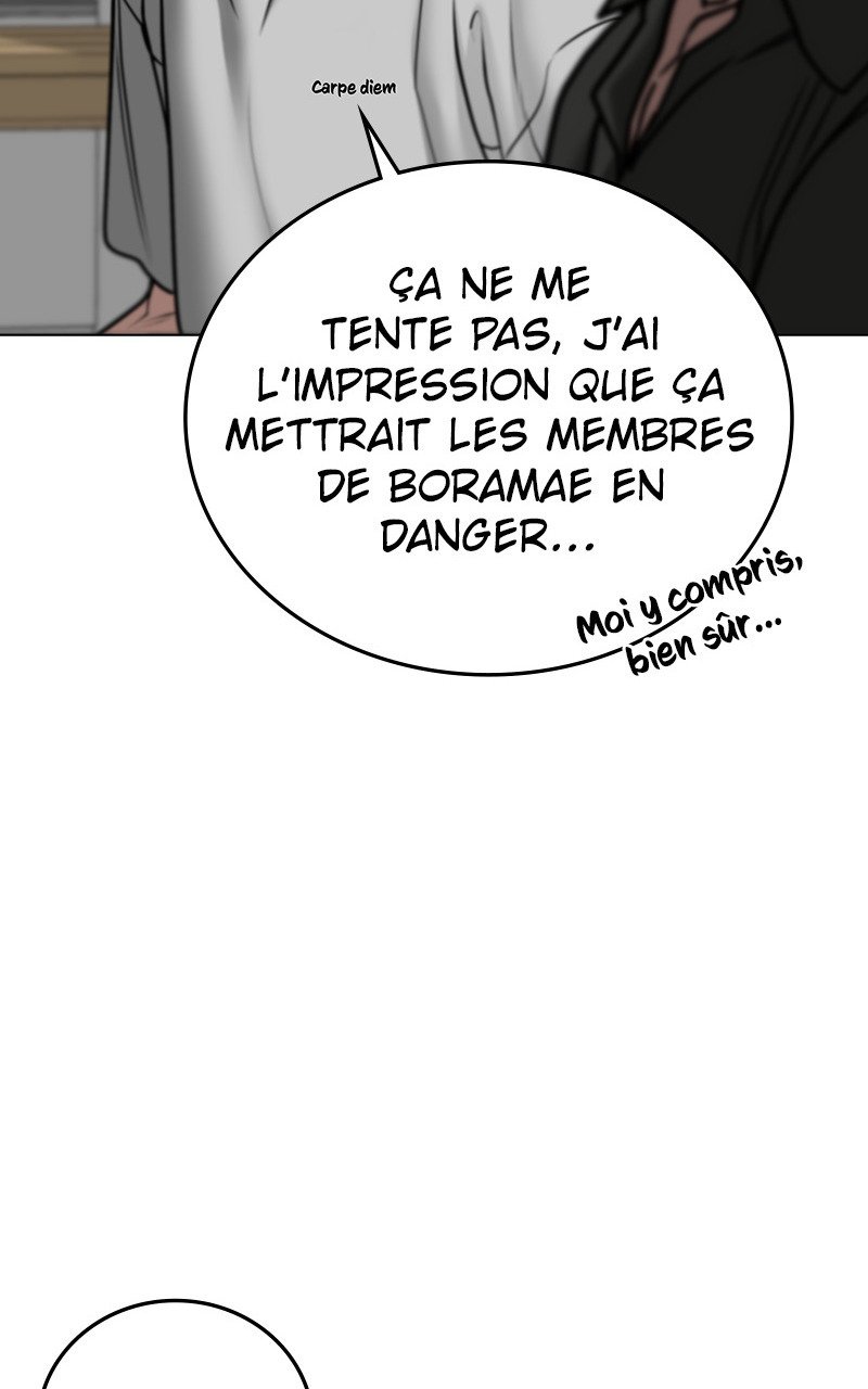 Read Reality Quest FR Manga Online