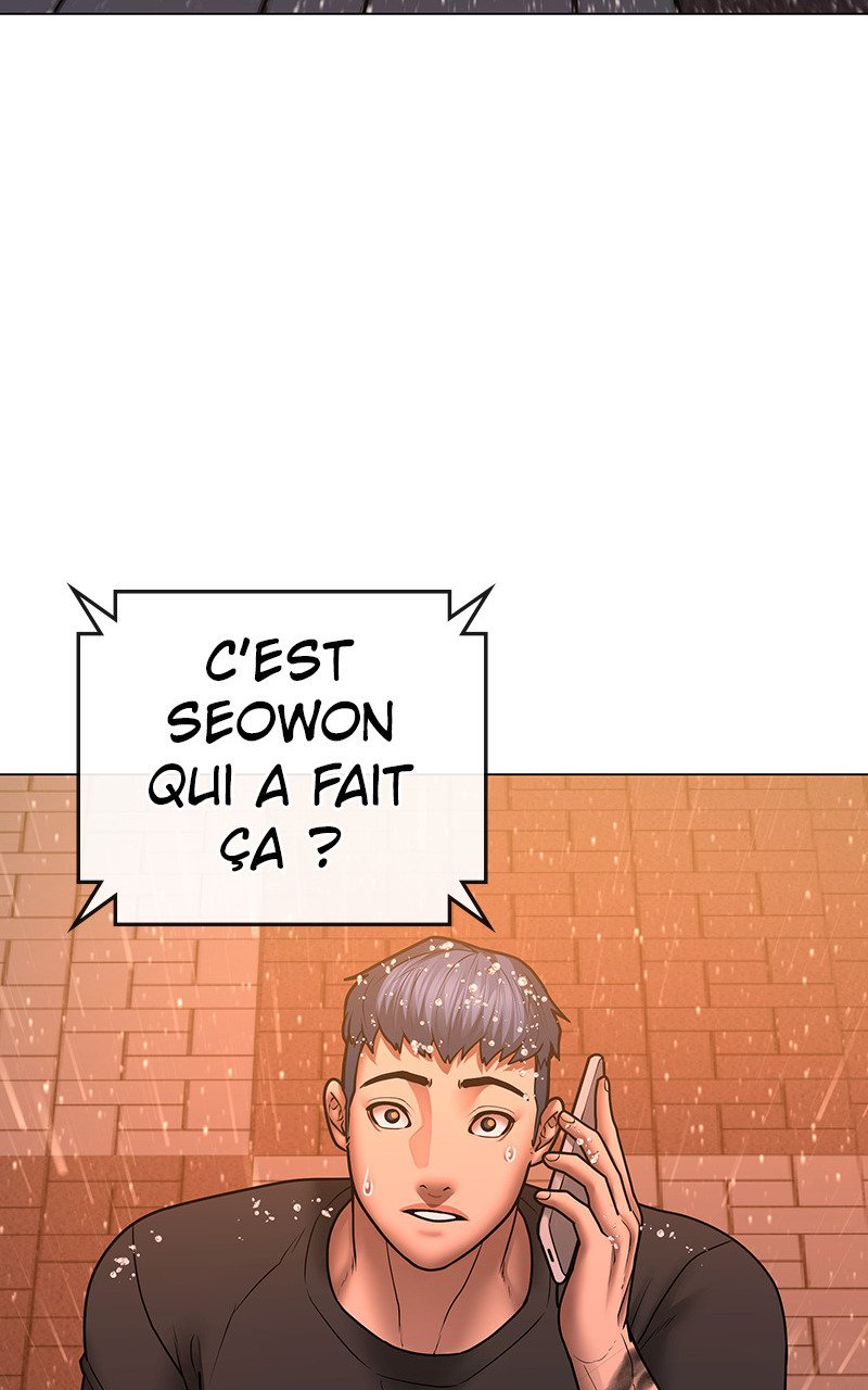 Read Reality Quest FR Manga Online
