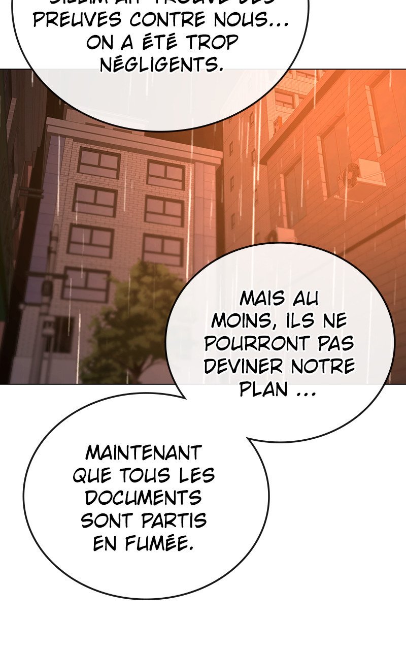 Read Reality Quest FR Manga Online